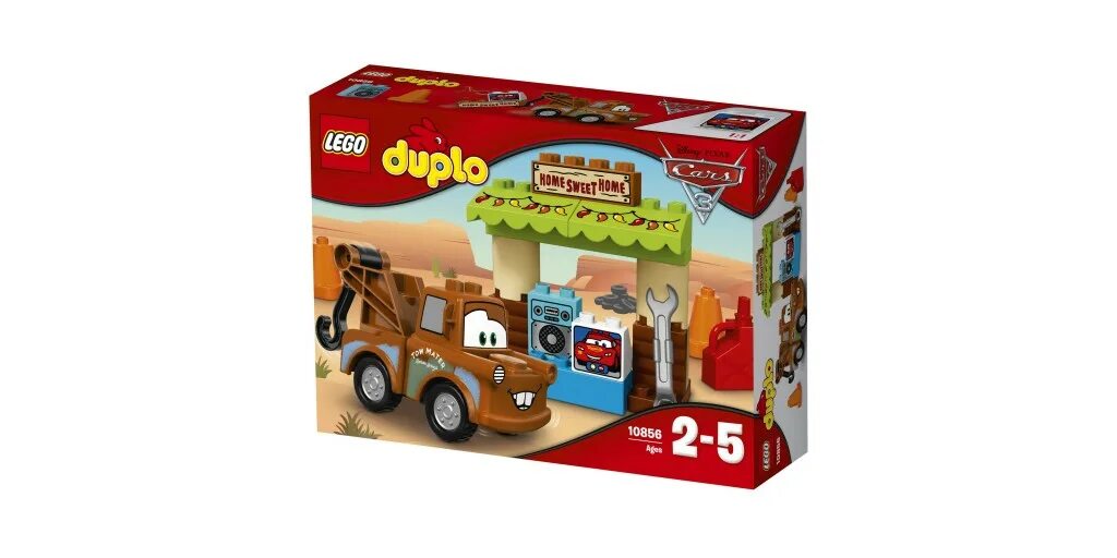 Мэтр тачки игрушка. Машинка яйцо трансформер. Мэтр тачки. Фигурка bullyland cars мэтр 12786. Яйцо-трансформер мэтр.