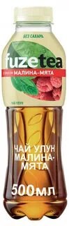 Вкус ти