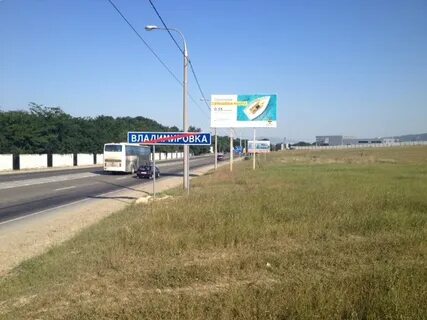 Камеры новороссийск