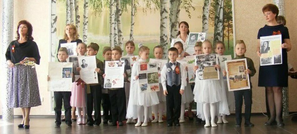 Детский сад россиянка обнинск. Детский сад россиянка калуга. Детский сад хрусталик абакан. Дс россиянка протвино. Мбдоу россиянка обнинск.