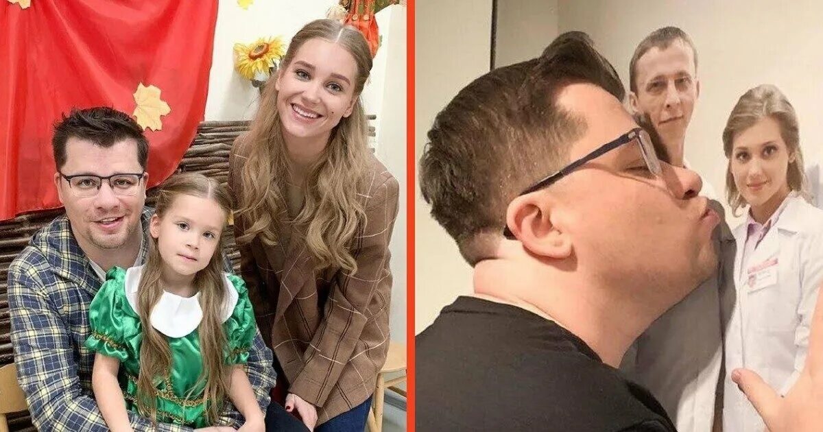 Причина развода харламова и асмус. Гарик харламов и асмус. Почему гарик развелся. Почему гарик развелся. Гарик харламов и асмус.