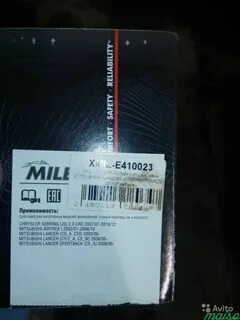 Колодки miles отзывы