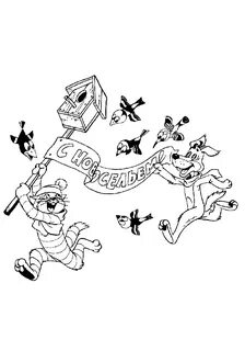 Рисунок шарика матроскину 6