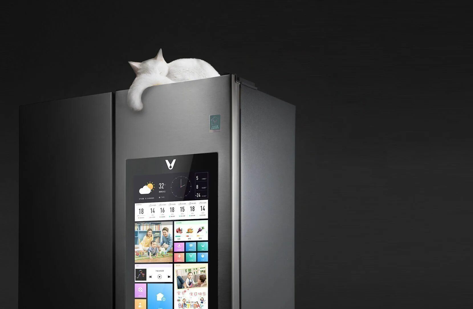 Холодильник Xiaomi Viomi. Смарт-холодильник Xiaomi Viomi. Холодильник 5g Xiaomi. Холодильник Viomi 451l Cross. Viomi cross 9000