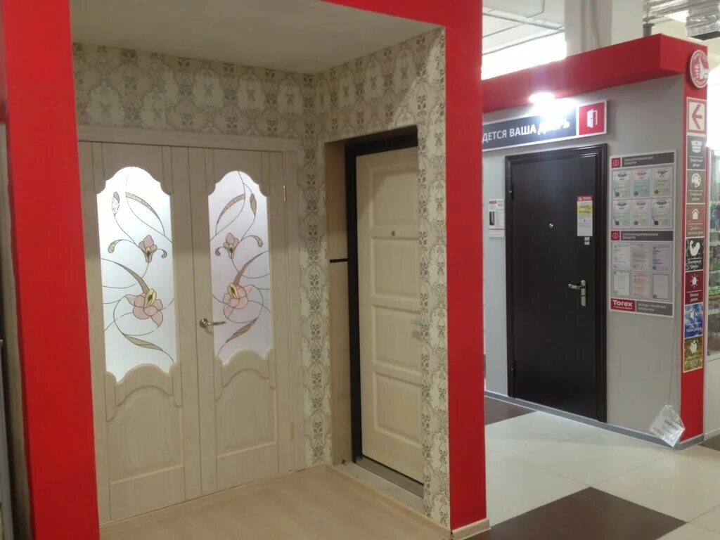 парижская коммуна 11а ярославль двери межкомнатные. ситилаб иваново парижской коммуны 16. двери на коммуны. ул парижской коммуны 16 иваново. двери гардиан в нижнем новгороде.