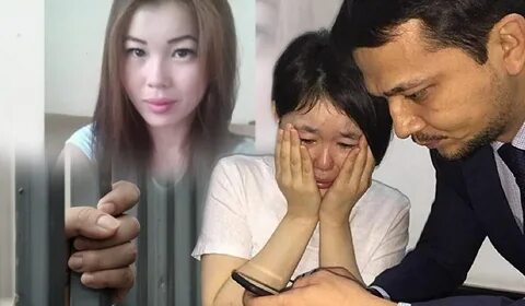 Китай отказывает