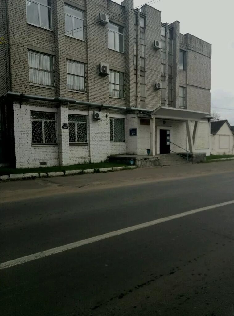 Домостроительный комбинат 1 москва. Заводы в калининском районе. Тверь строительный комбинат. Ксм 2 тверь. Силикатный завод тверь.
