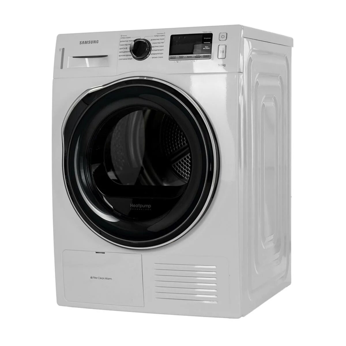 P. Сушильная машина miele twr780wp. W. Сервисный тест сушильной машины miele t1. Сушильная машина отключается.