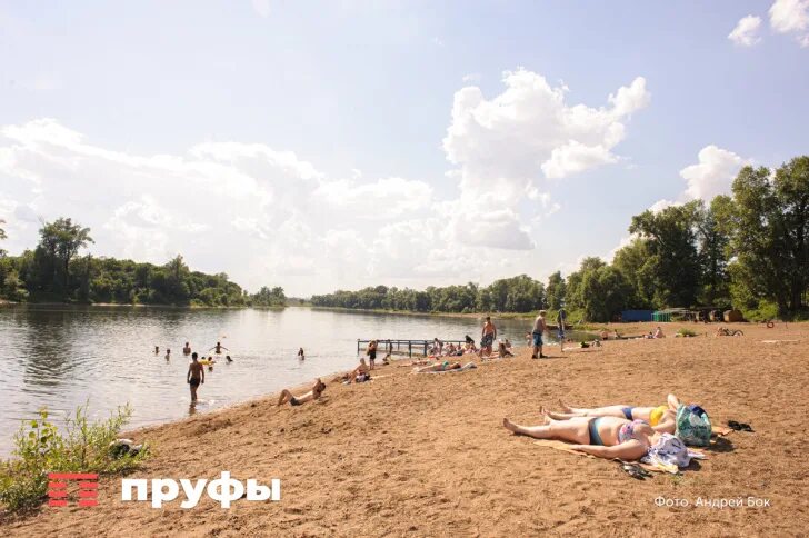 Дема затон. Пляж в Затоне Уфа. Пляж Водник Уфа. Пляж Водник Уфа Затон. Пляж АК Яр Затон Уфа.