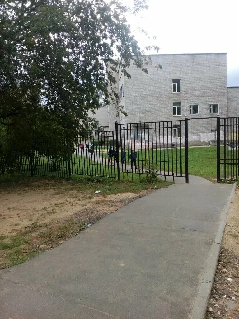 О компании