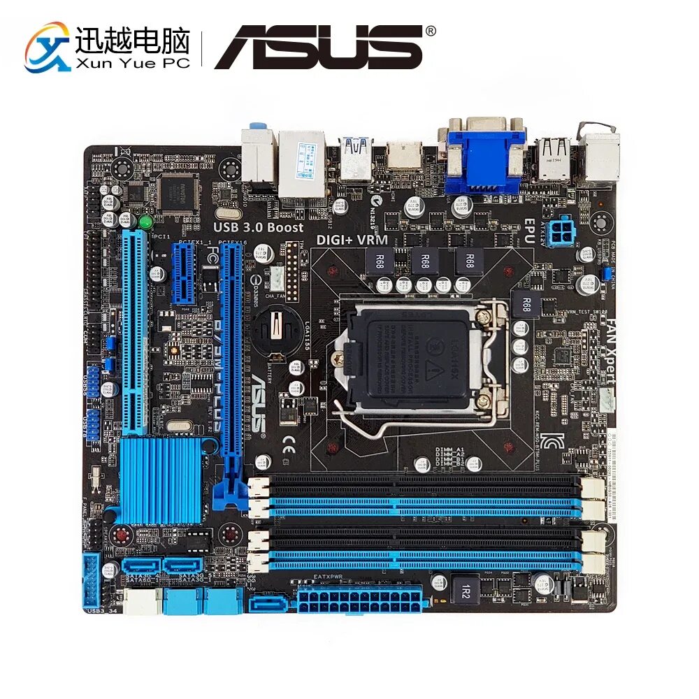 Asus lga1155 b75. Материнская плата asus b75. Asus b75 1155 socket. Asus 1155 b75m plus. B75m plus.