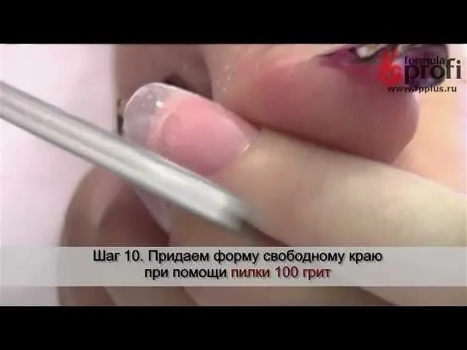 Верхние формы для ногтей как использовать. Наращивание на верхние формы. наращивание на верхние формы гелем. дизайн ногтей на верхние формы. поэтапное наращивание на верхние формы.