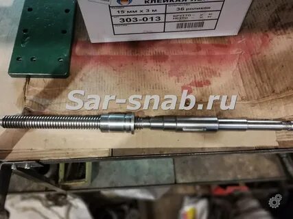 Поперечный вал