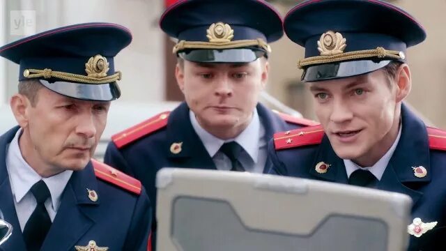 Как получить достижение обратная сторона луны. Обратная сторона луны 2 сериал. обратная сторона луны 2 сезон 1 серия. обратная сторона луны 2 сезон 2 серия. обратная сторона луны 2 сезон 13 серия.
