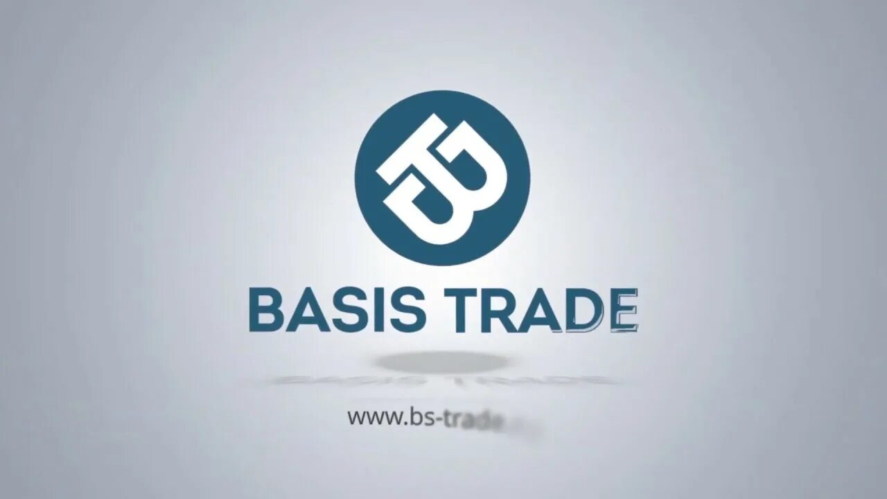 Базис 23. Basis trade. Базис логотип. Basis о компании.