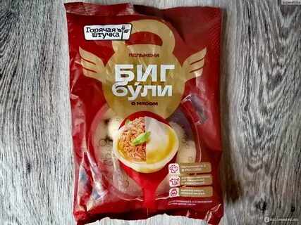 Горячая штучка с мясом