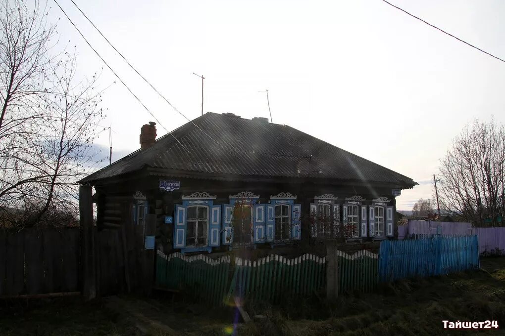 Погода село талая. Погода село талая. Погода село талая. Погода село талая. Погода село талая.