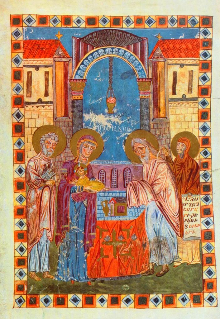 Фреска сретенье господне выполненная в 1465 году. Сретение Господне икона Византия. Сретение Господне фреска. Сретение Господне фреска Византия. Сретение Господне фрески мозаики иконы.
