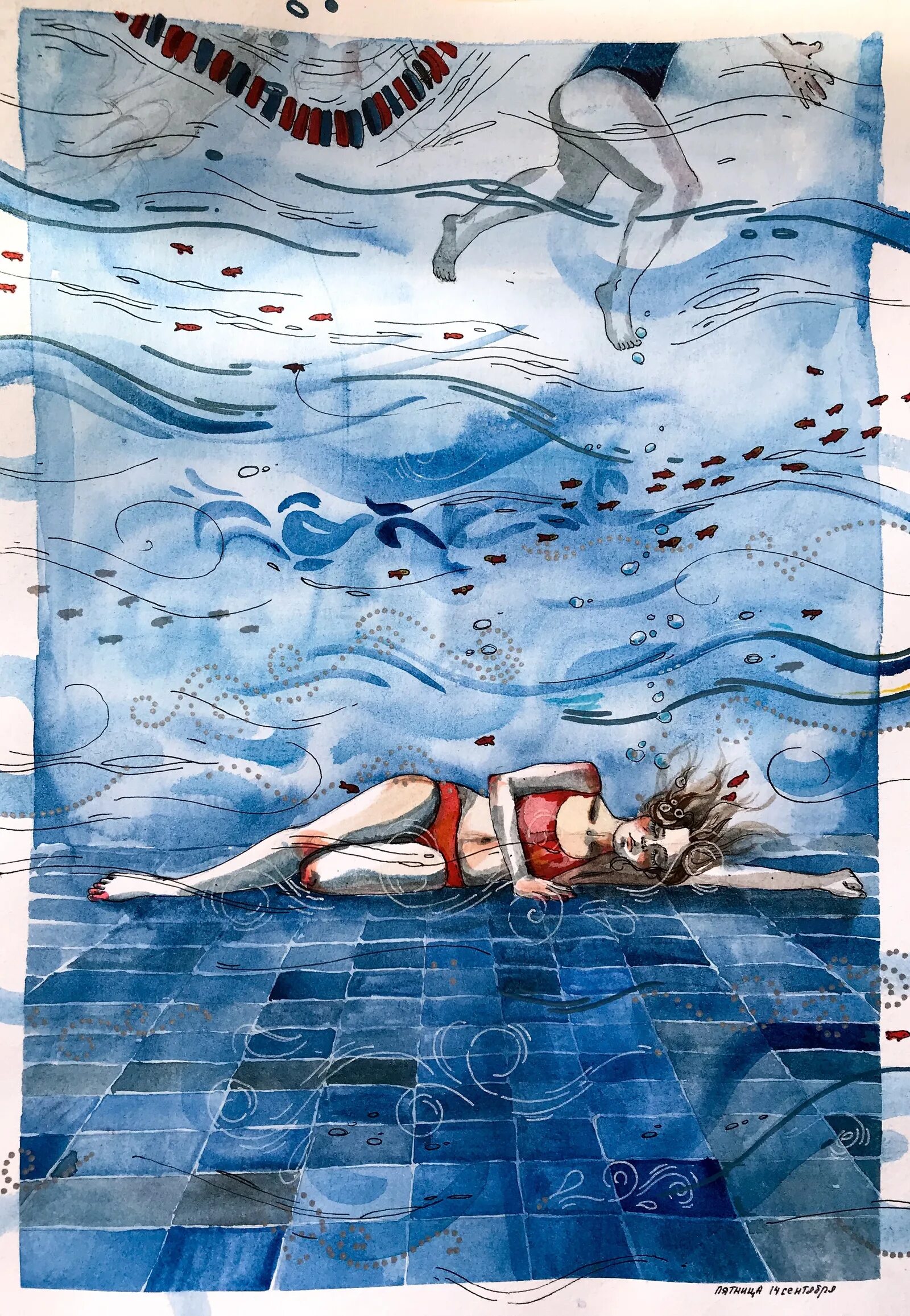 Бассейн акварель. Интерьер бассейна для раннего плавания. Девушка в бассейне. Бассейн в живописи. Бассейн акварель.