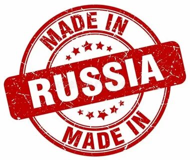 Сделай русс