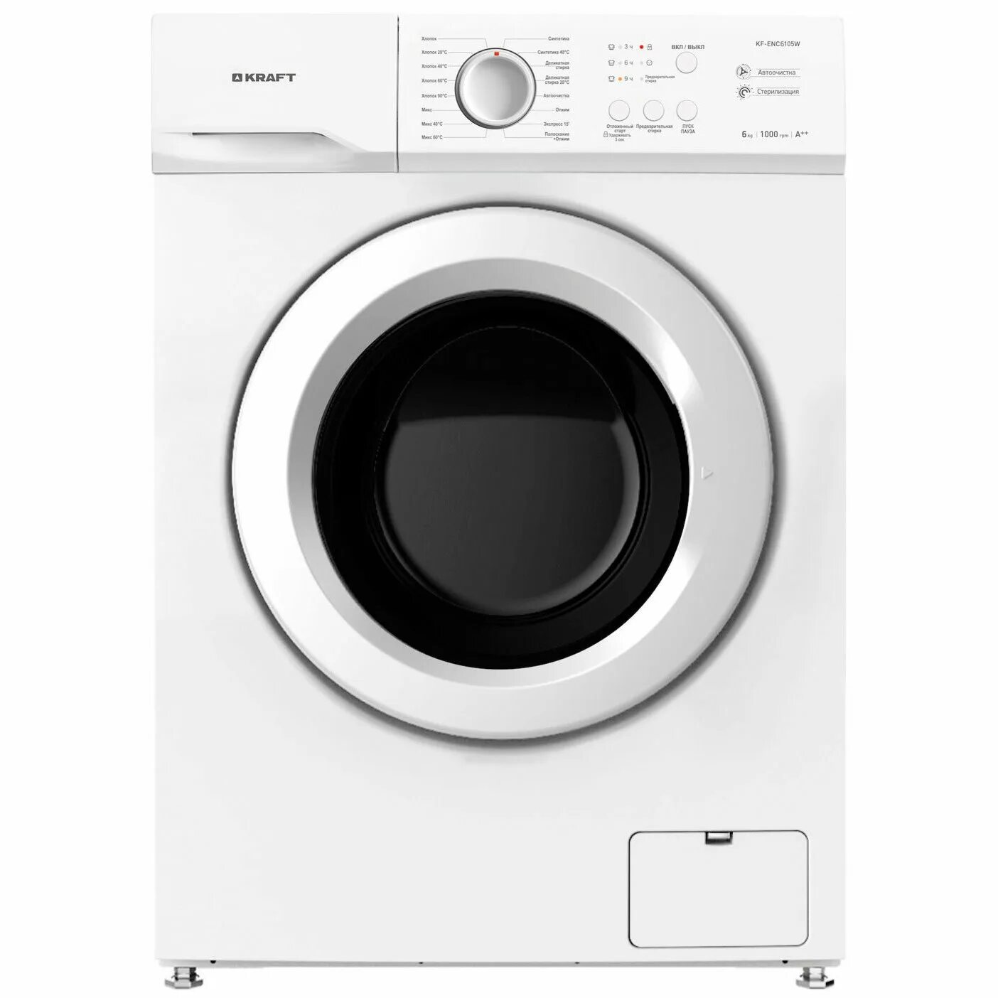 Стиральная машина kraft kf-en 7104. Стиральная машина kraft kf-ume7202w. Стиральная машина крафт 8 кг. Стиральная машина kraft kf-md 8144 w. Стиральные машины крафт отзывы специалистов.