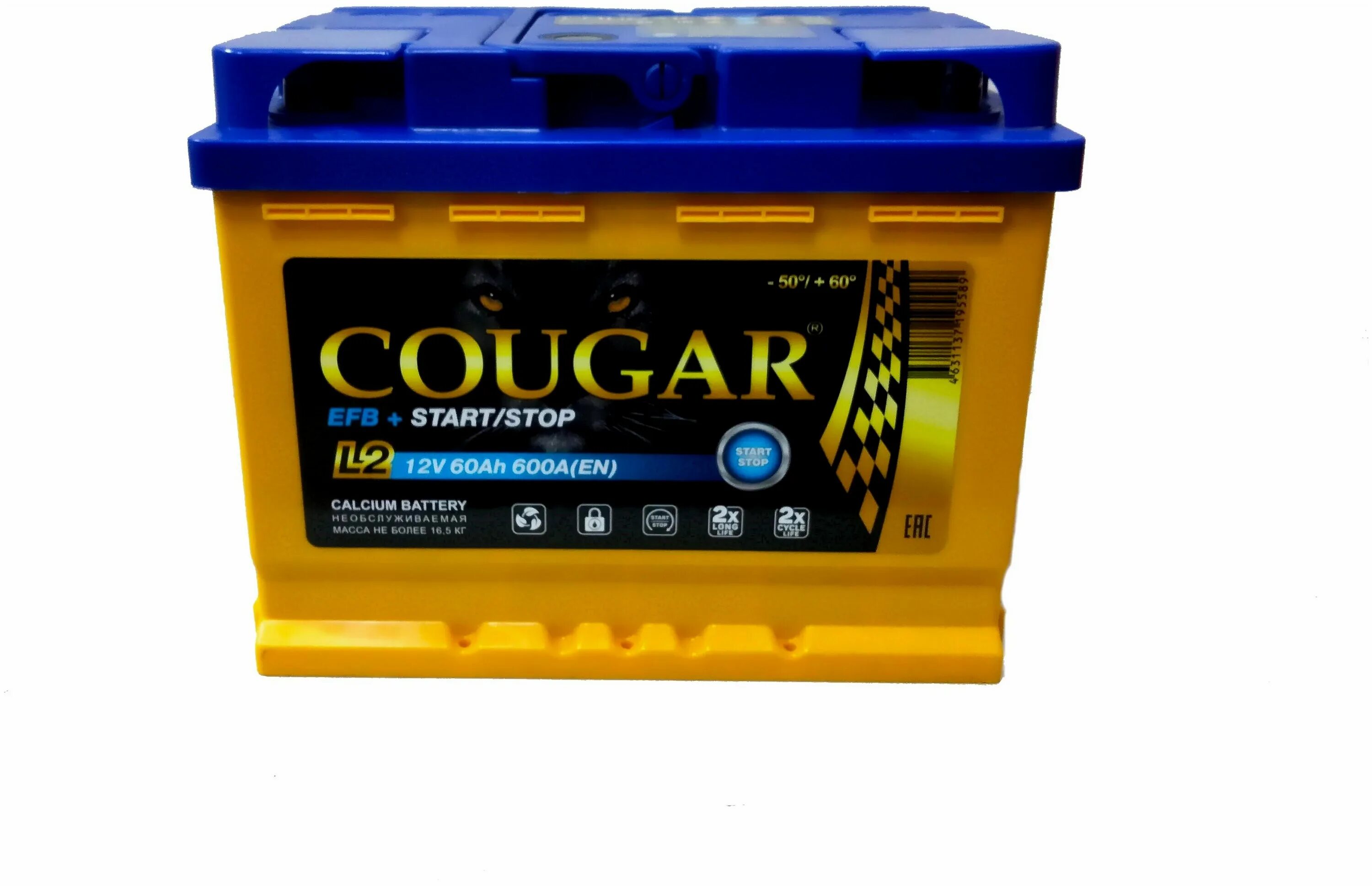 аккумулятор efb 60 а ч.
