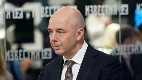 2023 год политика