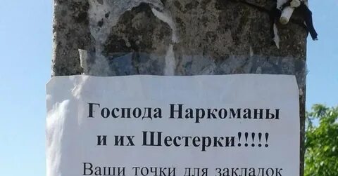Здравствуйте господа
