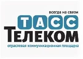 Е телеком