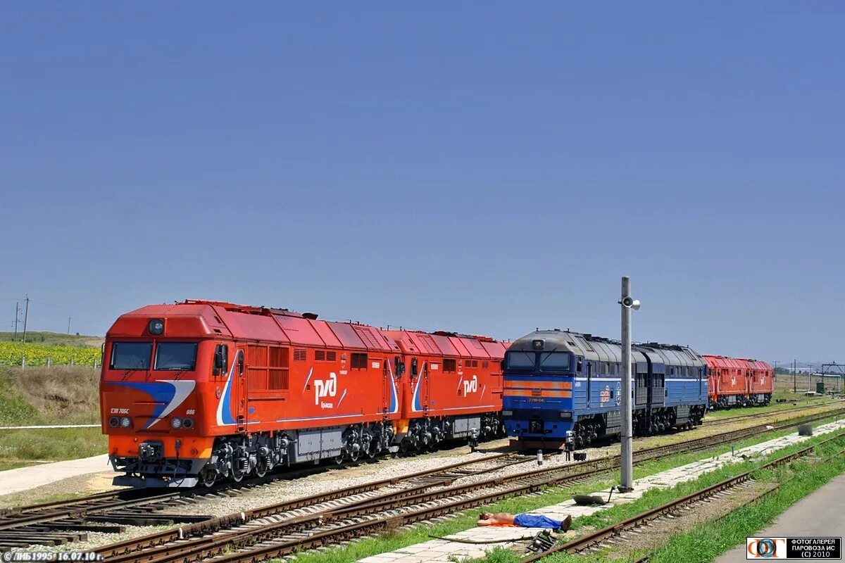 Тэп м. 2тэп70. тепловоз 2тэп70. локомотив тэп70 анапа. тэп 116.