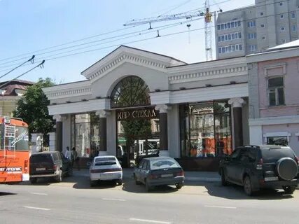 Ул московской 101