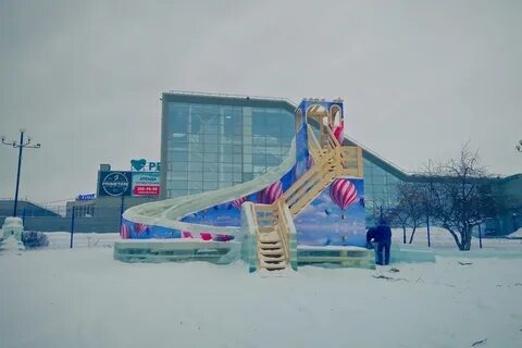 Горки на набережной