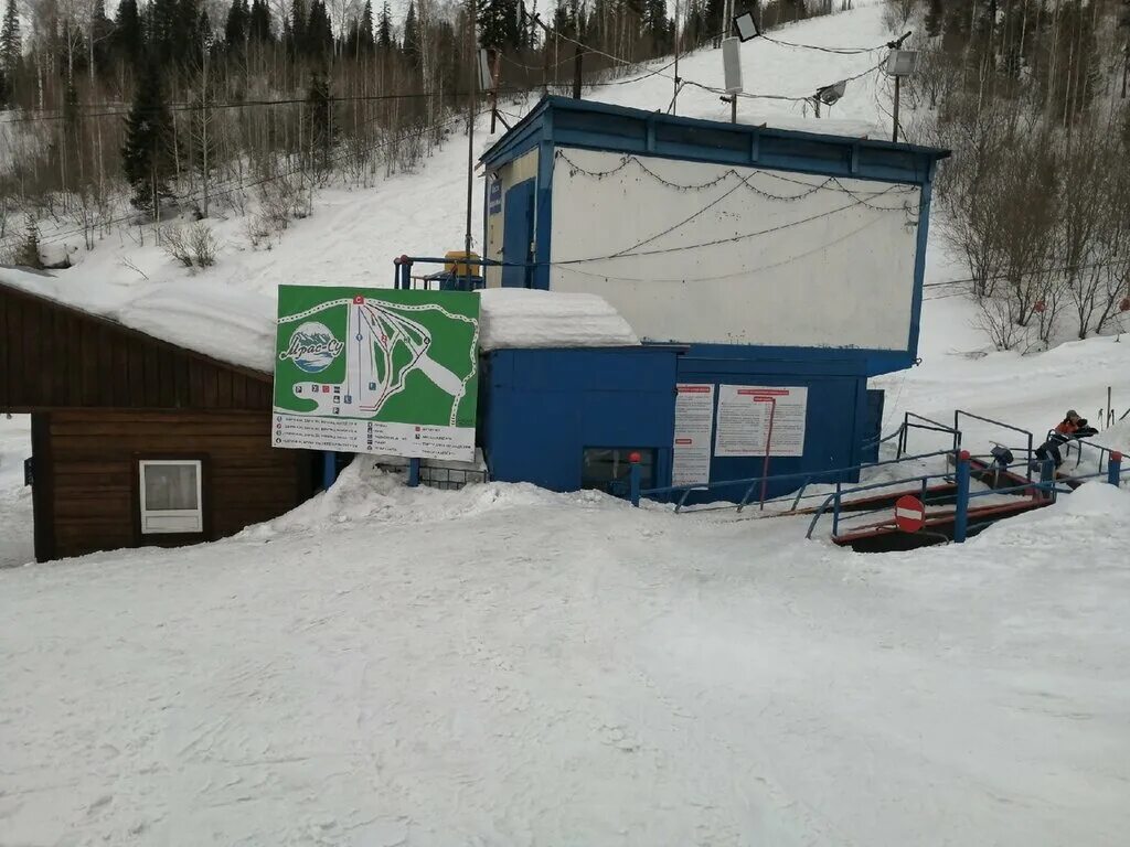 мрассу горнолыжный комплекс. мрассу горнолыжный комплекс. мрассу горнолыжный комплекс. гора кмк мыски. мрассу горнолыжный комплекс.