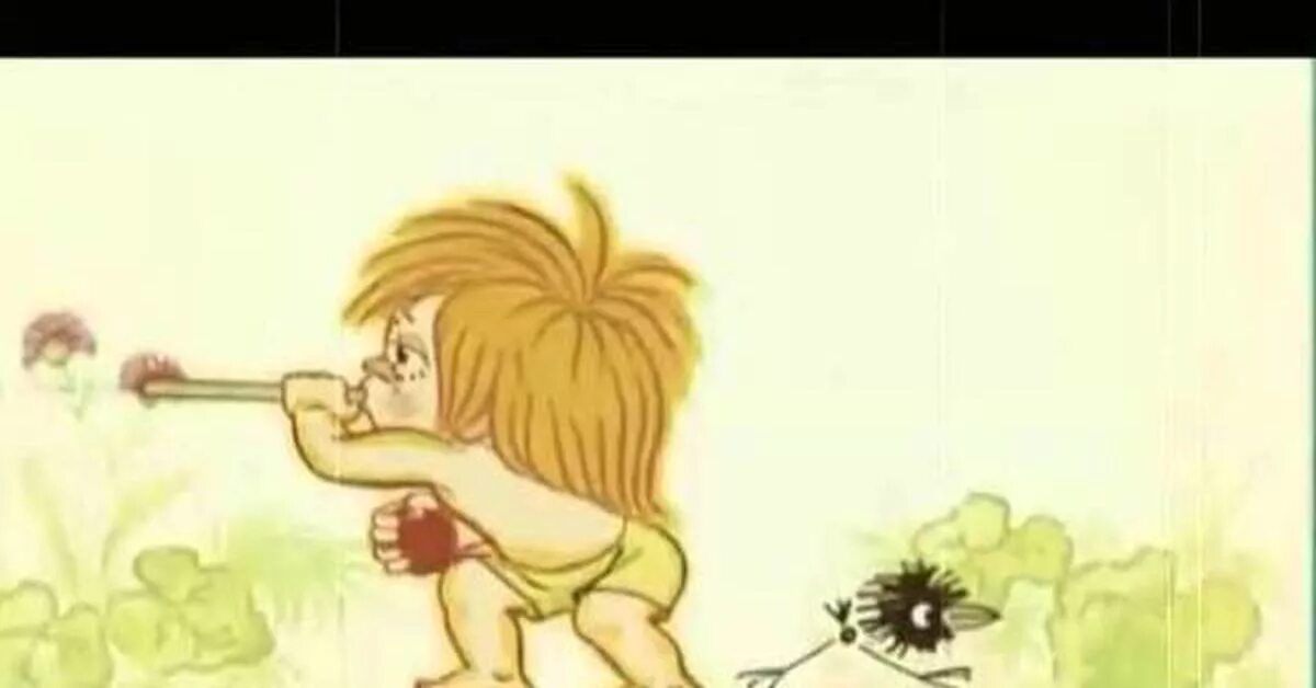 Включи антошку на повтор. Включи антошку на повтор. Антошка гиф. Включи антошку на повтор. Рыжий рыжий конопатый мультфильм.