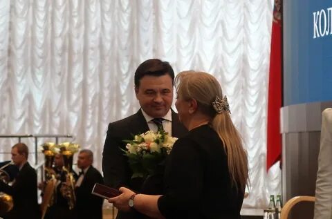 Дмитровское управление