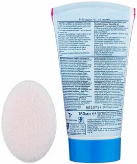 Крем для депиляции veet отзывы
