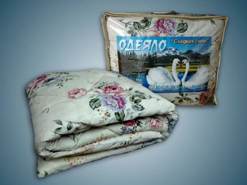 Одеяла производитель иваново