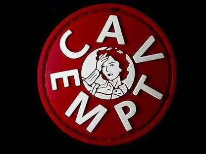 Cav empty