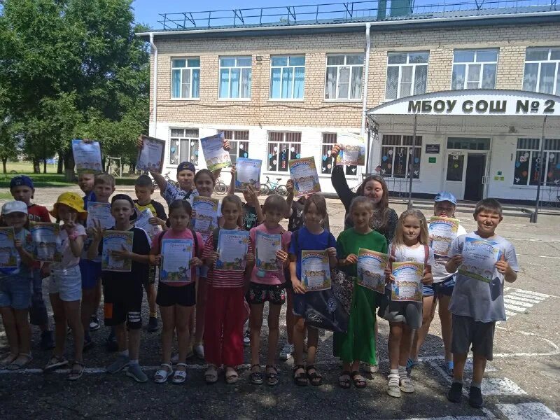 сош 2 дивное. сош 2 дивное. мкоу сош 1 с дивное. сош 2 дивное. сош 2 дивное.