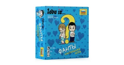 Игра love is