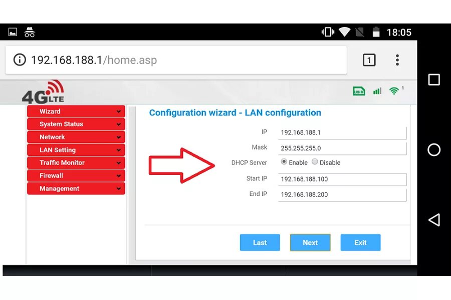 192.168 0.1 войти с телефона. Wi-Fi роутер 192.168.1.1. Вай фай 192.168.0.1. Вход в роутер. 192.168.188.1.