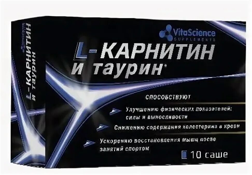 Карнитин таурин. L карнитин таурин 10 саше. Таурин. Таурин или гуарана. Комплекс л карнитина и таурина порошок.