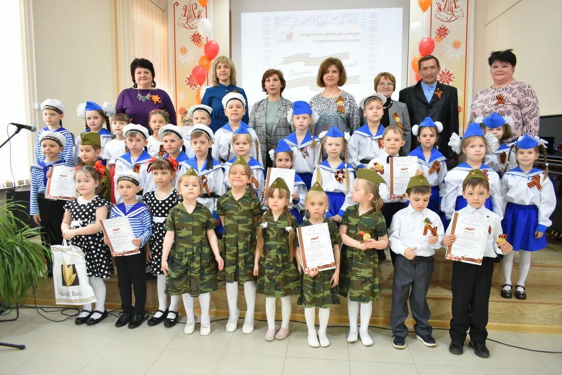 Конкурс патриотической песни. Гала-концерт солдатский конверт ставрополь 27. Городской конкурс патриотической песни. Солдатский конверт. Конкурс патриотической песни.