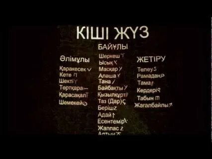 Еркек әйелінің мысығын жалайды