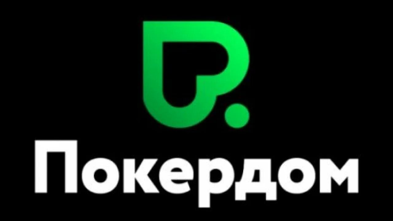 Pokerdom android покердом офишелс2 cyou