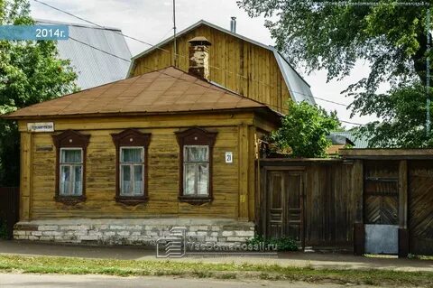 Индивидуальная 21