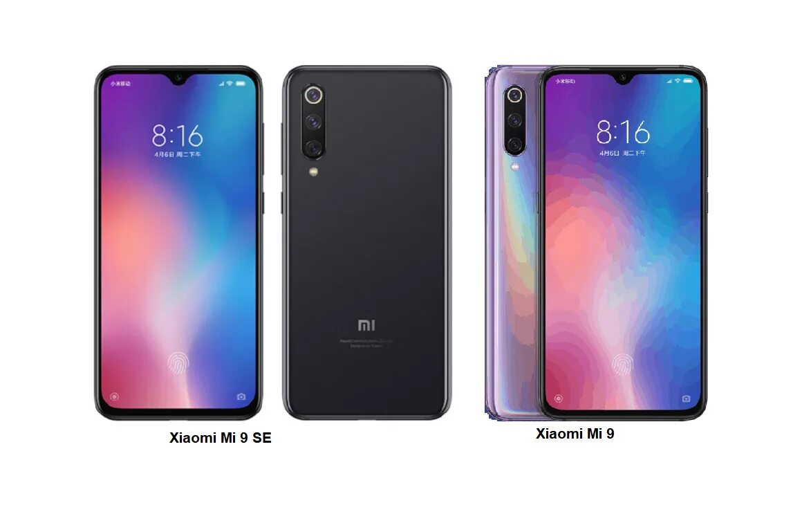 Xiaomi mi 9 комплект. Сяоми ми 9 габариты. Сяоми ми 9 се. Для Xiaomi mi 9 se.