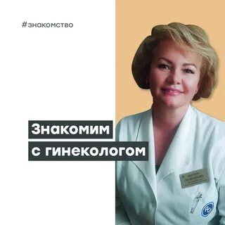 Альтернатива тюмень