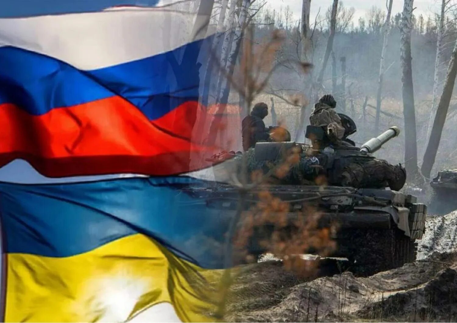 Вторжение России в Украину. Российско-украинский конфликт. Россия против украина сегодня