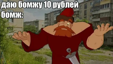 Садите ой